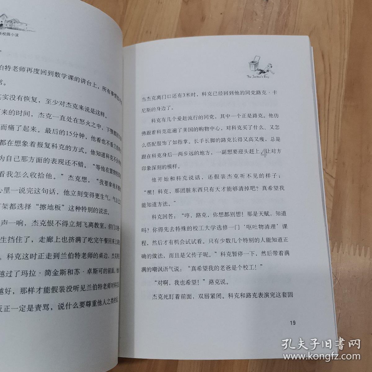 探秘吉鹿力问答社区,解锁