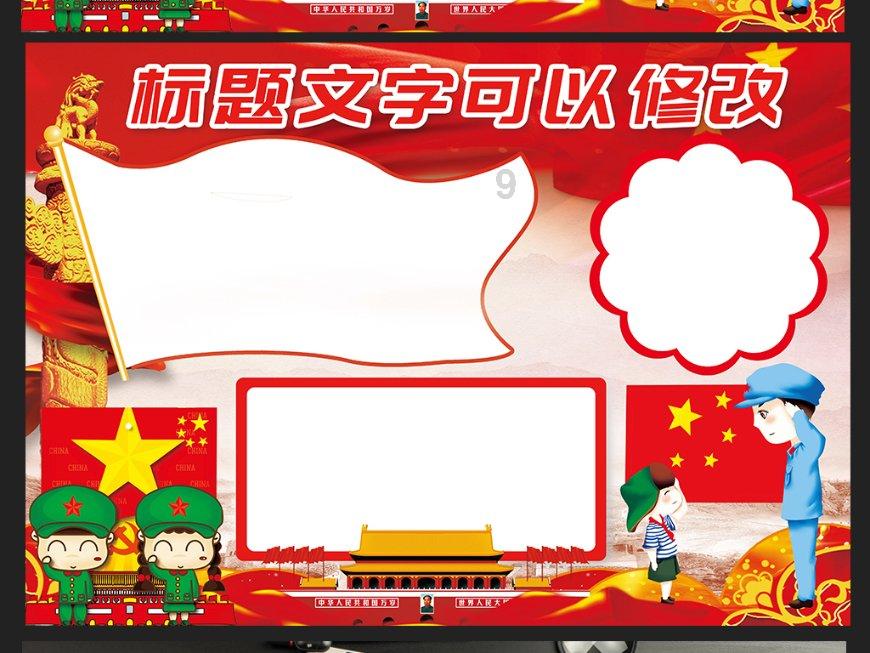 hahabet棋牌登录